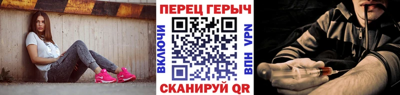 Героин Афган  Гороховец 