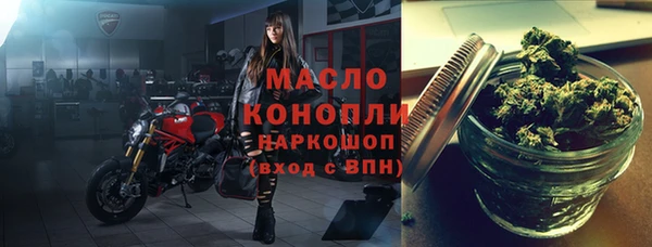 мдпв Беломорск