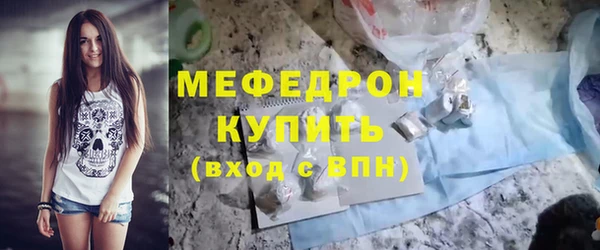 PSILOCYBIN Белокуриха