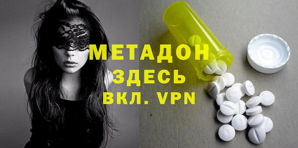 PSILOCYBIN Белокуриха