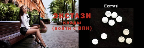 мдпв Беломорск