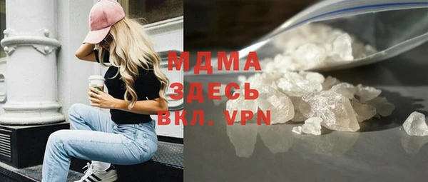 гашиш Белоозёрский