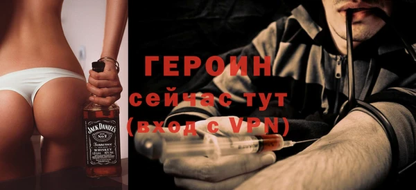 гашиш Белоозёрский