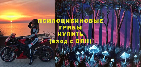 гашиш Белоозёрский