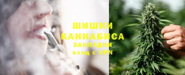 меф Балабаново