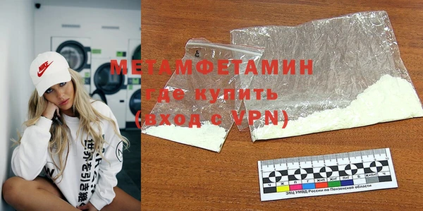 гашиш Белоозёрский