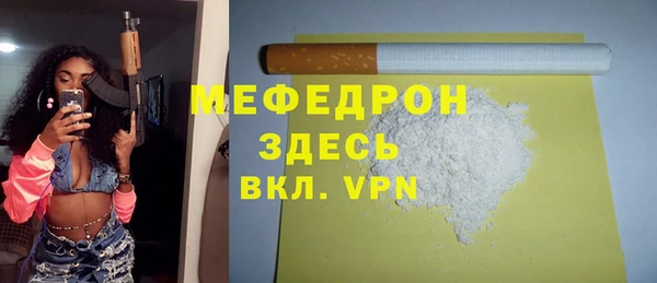 гашиш Белоозёрский
