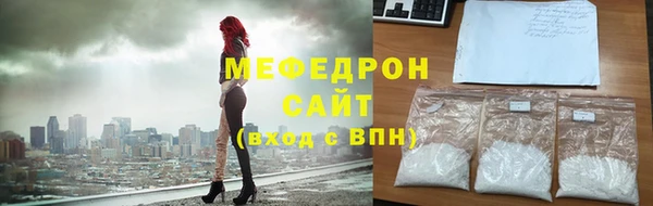 гашиш Белоозёрский