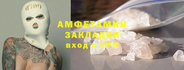гашиш Белоозёрский