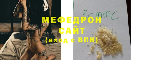 мдпв Беломорск