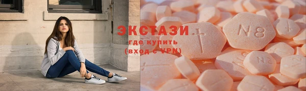 гашиш Белоозёрский