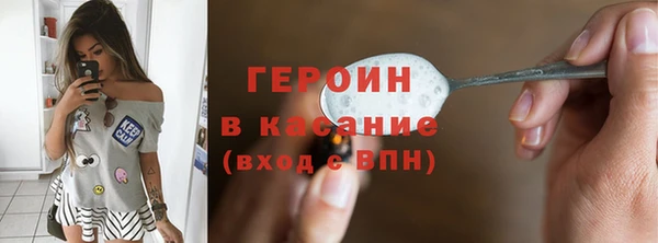 мдпв Беломорск