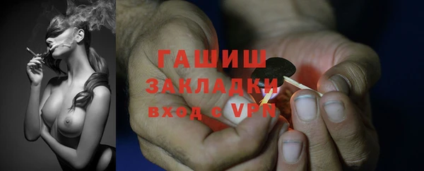 мдпв Беломорск