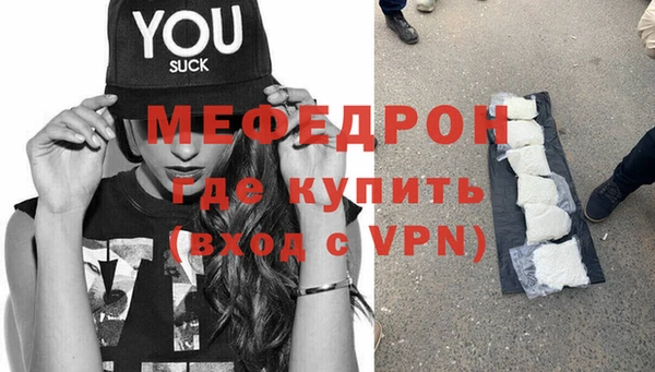 мдпв Беломорск