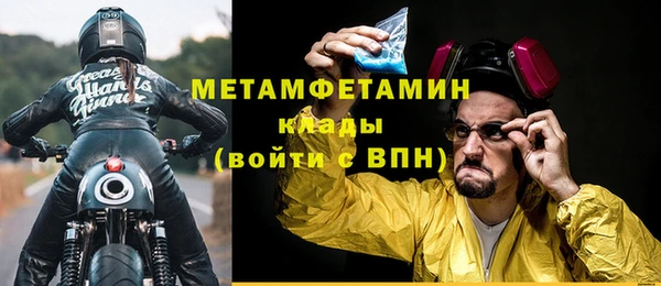 гашиш Белоозёрский