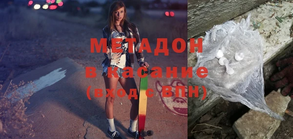 PSILOCYBIN Белокуриха