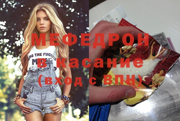 мдпв Беломорск