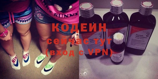 гашиш Белоозёрский