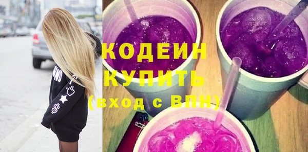 гашиш Белоозёрский
