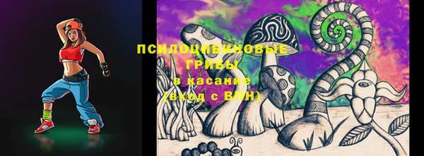 гашиш Белоозёрский