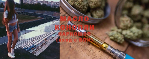 мдпв Беломорск