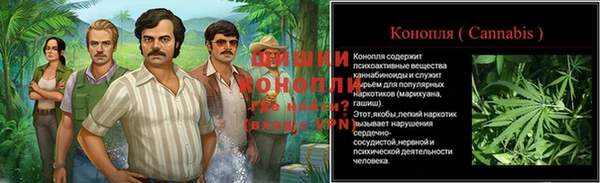 гашиш Белоозёрский